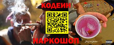 экстази Мариинск