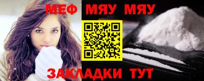 экстази Мариинск