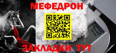 экстази Мариинск