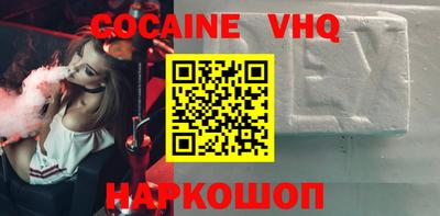 экстази Мариинск