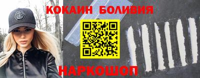 экстази Мариинск