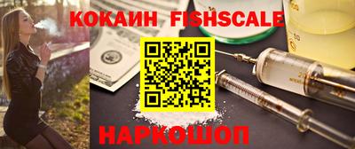 экстази Мариинск