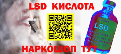 шишки Малгобек