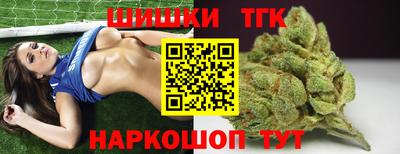 амф Лесосибирск
