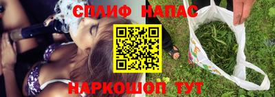 шишки Малгобек