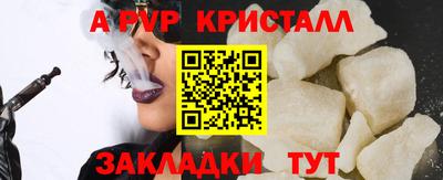 амф Лесосибирск