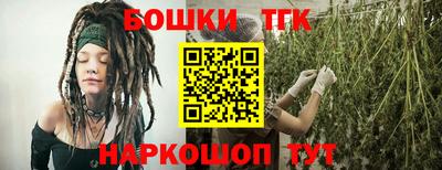 таблы Ликино-Дулёво