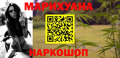 амф Лесосибирск