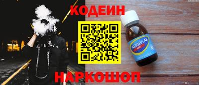 амф Лесосибирск
