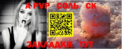 экстази Мариинск