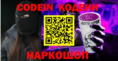 шишки Малгобек