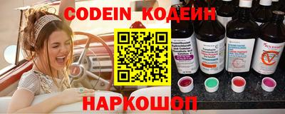 амф Лесосибирск