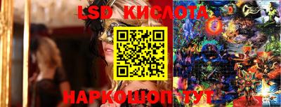 шишки Малгобек