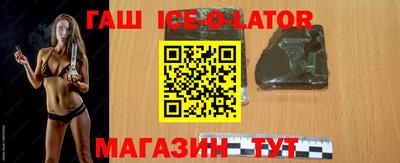 экстази Мариинск