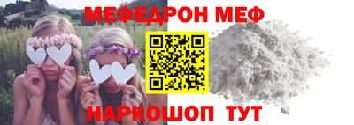 шишки Малгобек
