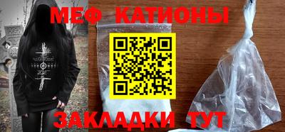 спиды Ливны